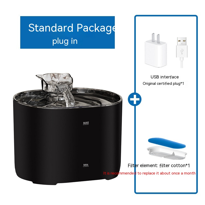 Cat Water Fountain – Self-Filtering Pet Drinking Fountain